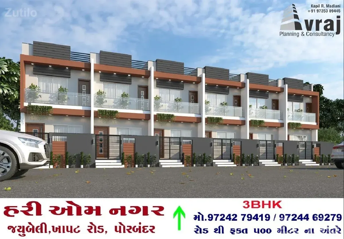 New 3 BHK House for Sale in Om Nagar - House for Sale - Adityana - Image 2