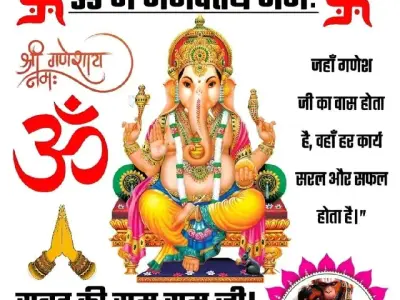 *જમીન લે વેચ માટે સંપર્ક કરો* *જમીન લે વેચ માટે સંપર્ક કરો*