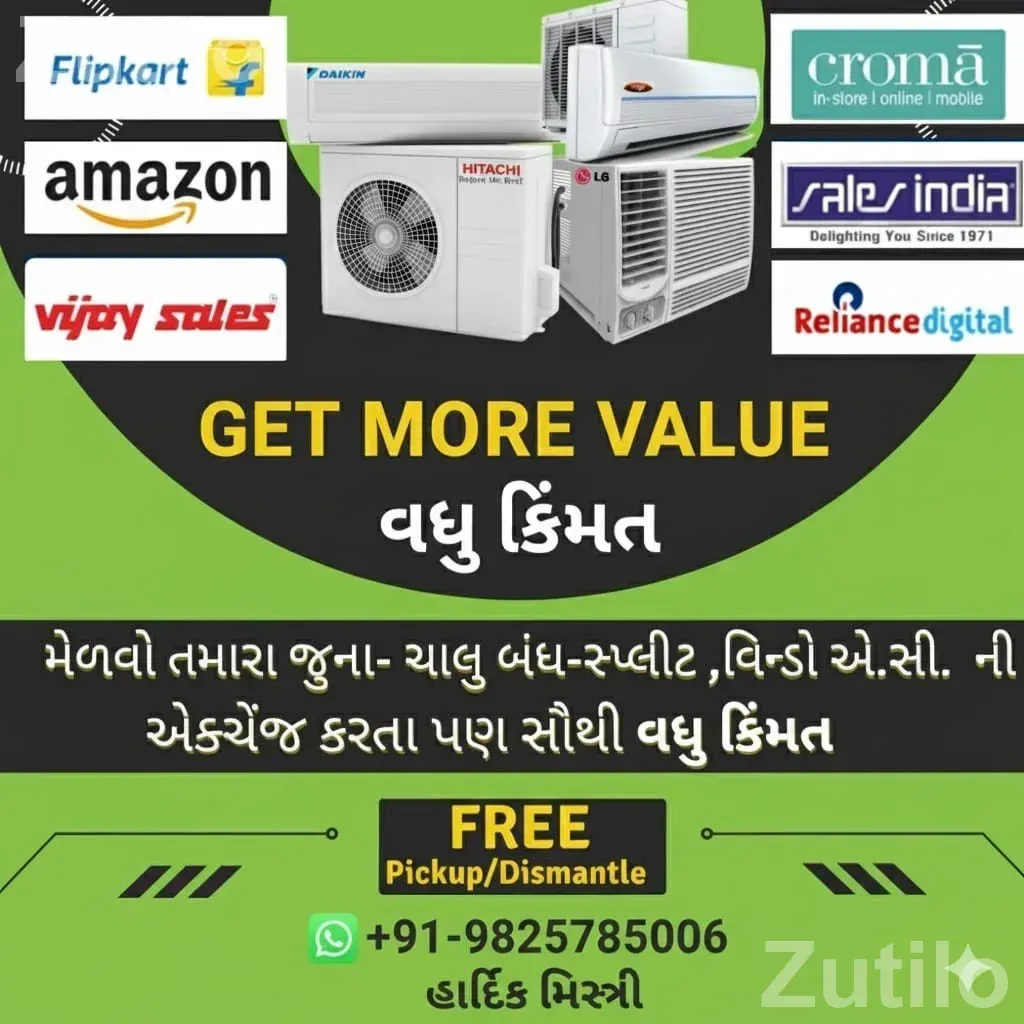 જુના એ.સી. ના એક્સચેન્જ કરતા પણ વધુ કિંમત મેળવો!તમારા જુના, ચાલુ/બંધ સ્પ્લીટ અને વિન્ડો એ.સી. અમે સૌથી વધુ ભાવે ખરીદીએ છીએ. Hardik mistry - Air Conditioners & Coolers - Ahmedabad City - Image 4
