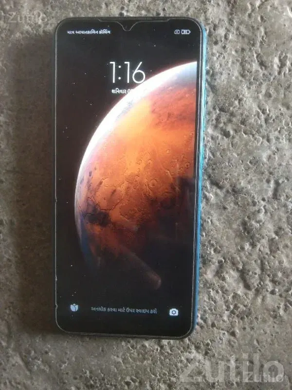 Redmi Blue Dual Camera Smartphone - મોબાઇલ ફોન - ભેસાણ - Image 2