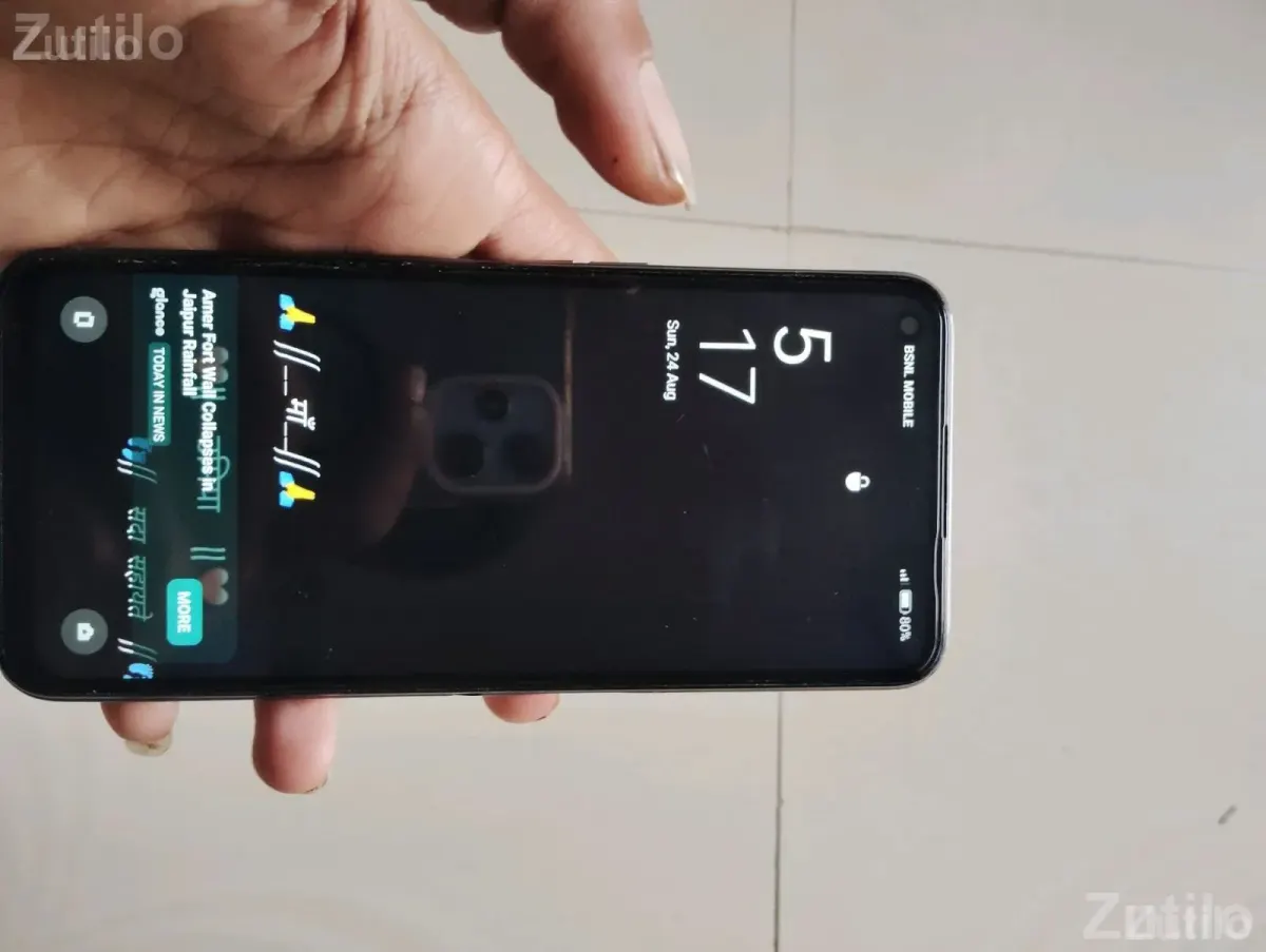 Redmi 8i Mobile Phone for Sale - મોબાઇલ ફોન - કેશોદ - Image 3
