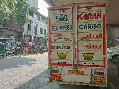 અશોક લેલેન્ડ સુરત અશોક લેલેન્ડ સુરત
