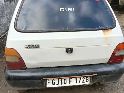 ટાયર સરા ટાયર સરા