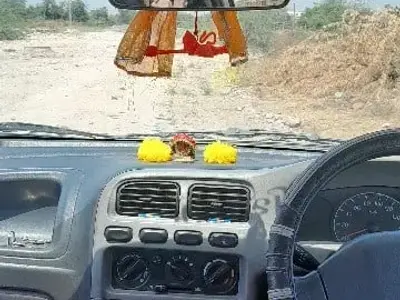 junagh ma junagh ma