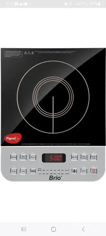 Pigeon Brio Induction Cooker, Lightly Used - ગેસ સ્ટોવ / ઈન્ડક્શન કૂકર્સ - કેશોદ - Image 1