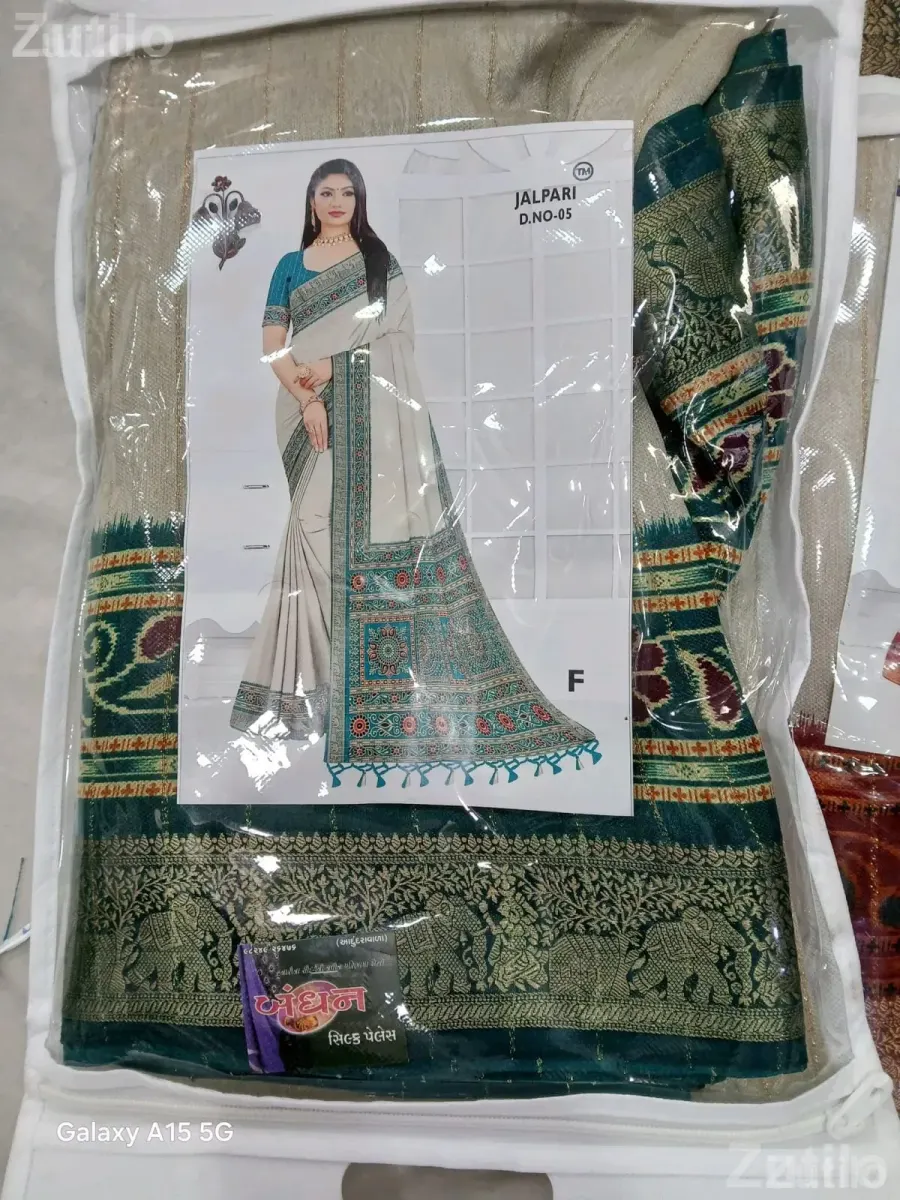 Jalpari D.No-05 Silk Saree for Women - મહિલાઓના કપડા - કડી - Image 1