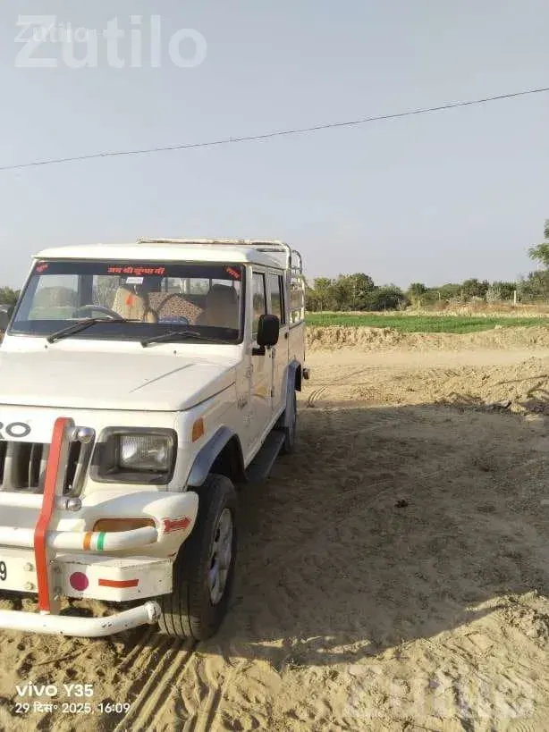 Mahindra Bolero Camper 2010 Pickup - Trucks & Lorries - Dhanera - Image 4
