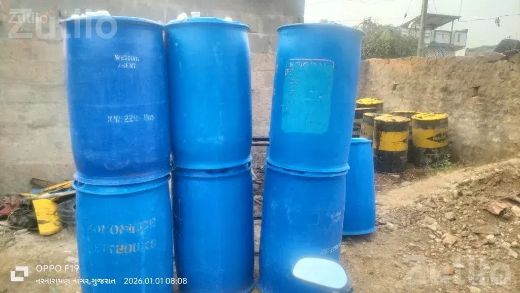 Blue Plastic Barrels for Sale 50 Pieces - અન્ય ઔદ્યોગિક વસ્તુઓ - હળવદ - Image 3