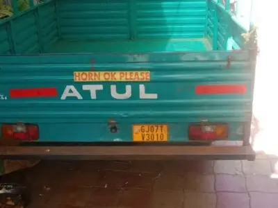 2022 Atul Shakti Loading Auto Rickshaw