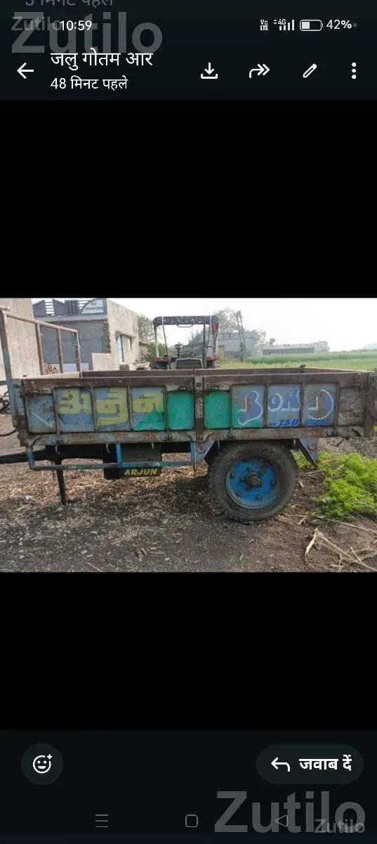 Mini Trolley Cart by Arjun Company - ઓટો પાર્ટ્સ - રાજકોટ શહેર - Image 2
