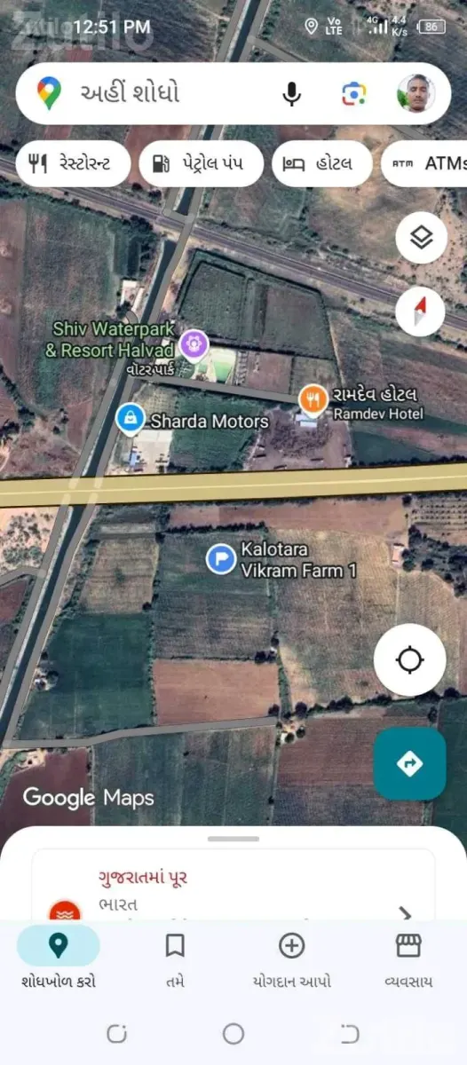 6 Vigha Agricultural Land Near Narmada Canal - જમીન અને પ્લોટ - હળવદ - Image 4