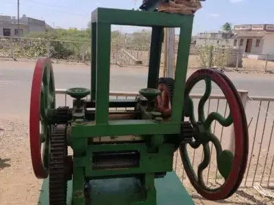 Running Sisodo Machine Set for Sale Running Sisodo Machine Set for Sale