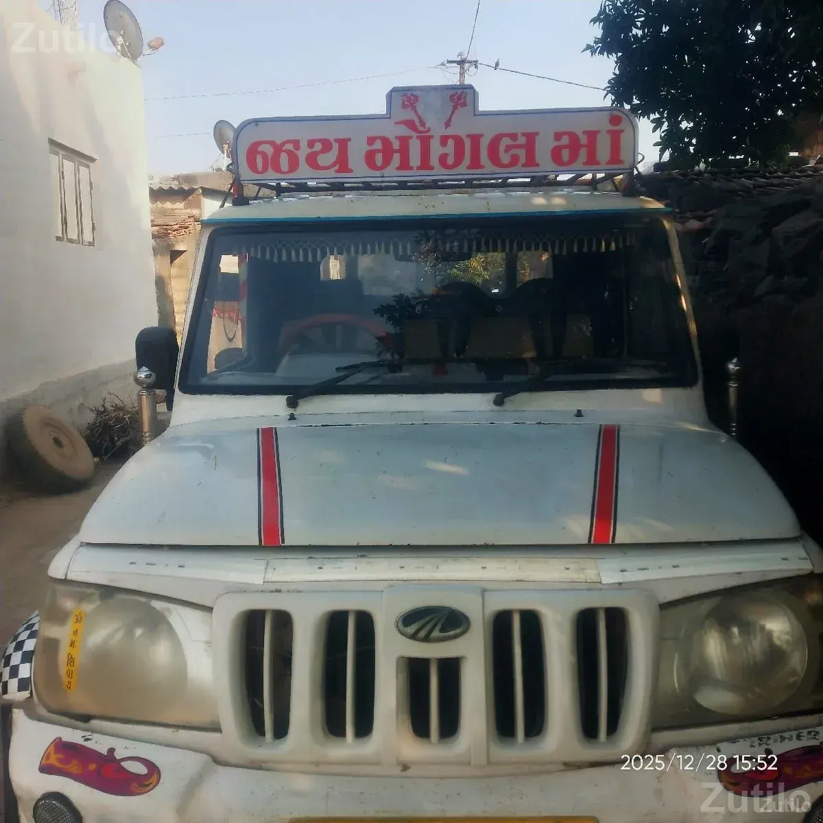 bolero - કાર - ગાંધીનગર શહેર - Image 3