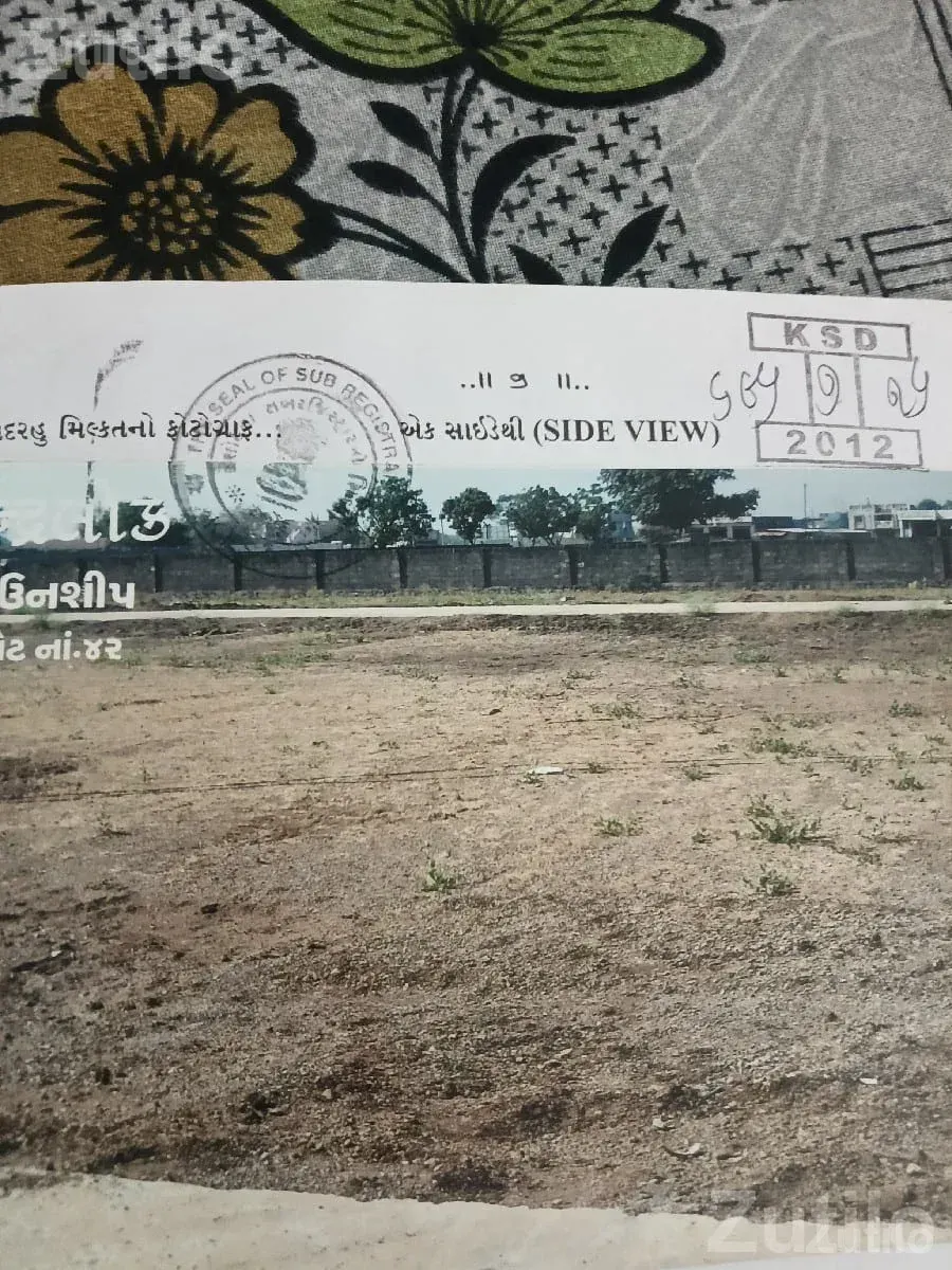 Township Plot for Sale Near Highway - જમીન અને પ્લોટ - માણાવદર - Image 2