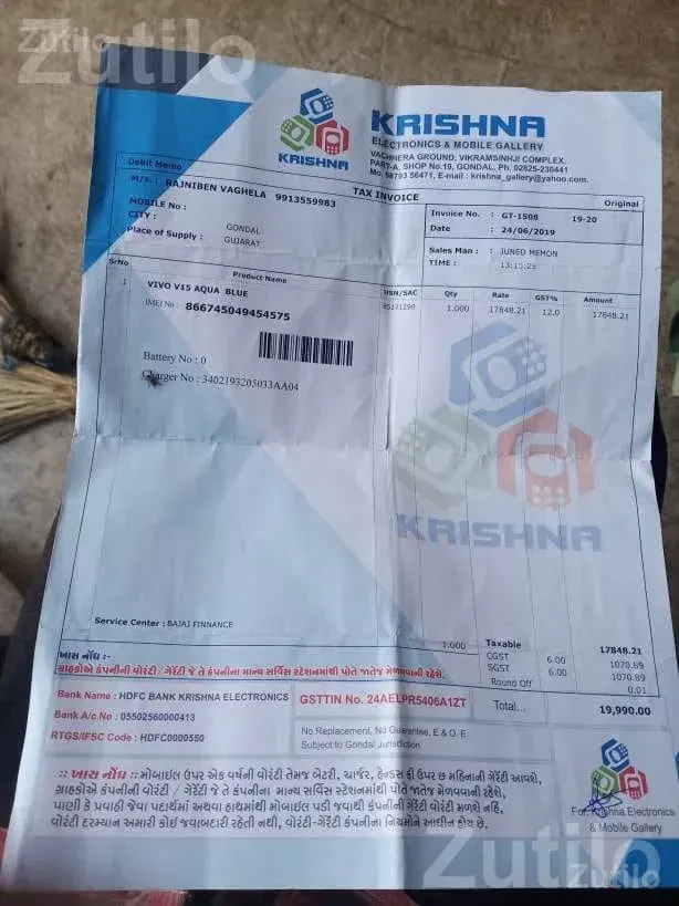Used Vivo Smartphone Blue Color - મોબાઇલ ફોન - કુંકવાવ - Image 4