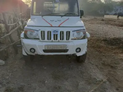 Mahindra Bolero Maxi Truck Plus 2020 Mahindra Bolero Maxi Truck Plus 2020