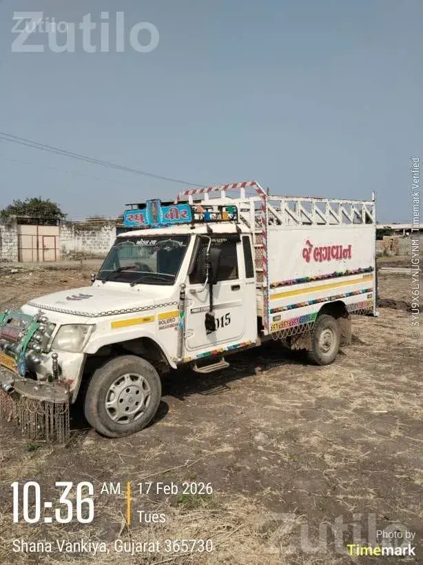 Mahindra Bolero Maxi Truck 2015 - Cars - Jafrabad - Image 2