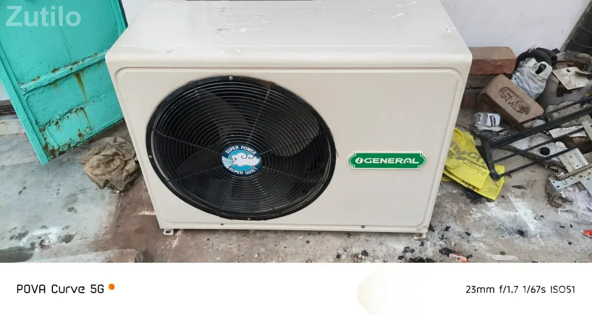 O general AC - Air Conditioners & Coolers - Vadodara City - Image 4