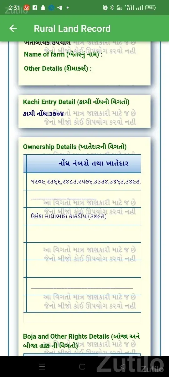 Agricultural Land for Sale in Wankaner - Land & Plots - Wankaner - Image 2