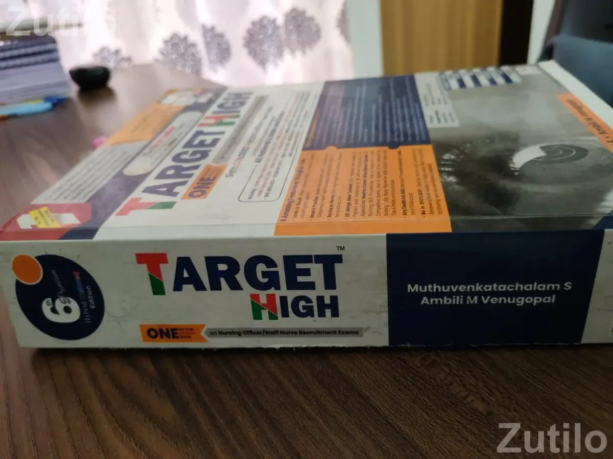 Target high sixth colored hybrid edition - Competitive Exam Books - Palanpur - Image 3
