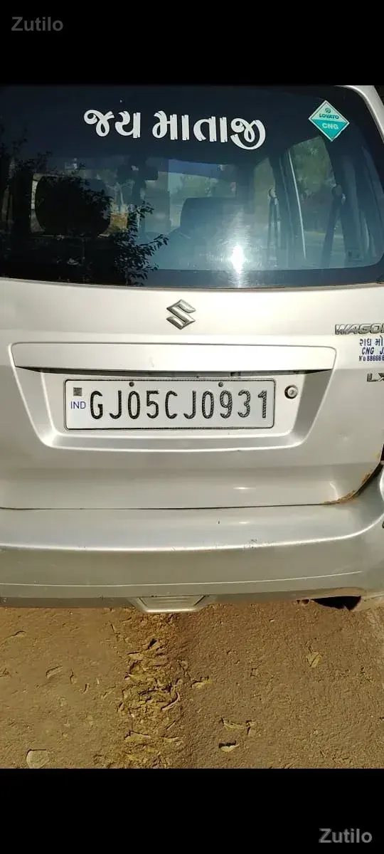 વેગેનાર - કાર - ધોરાજી - Image 2