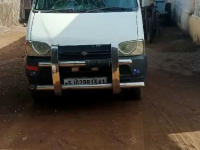 ઈકો ઈકો