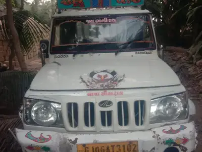 2013 Mahindra Bolero Maxi Truck 6.5 Feet