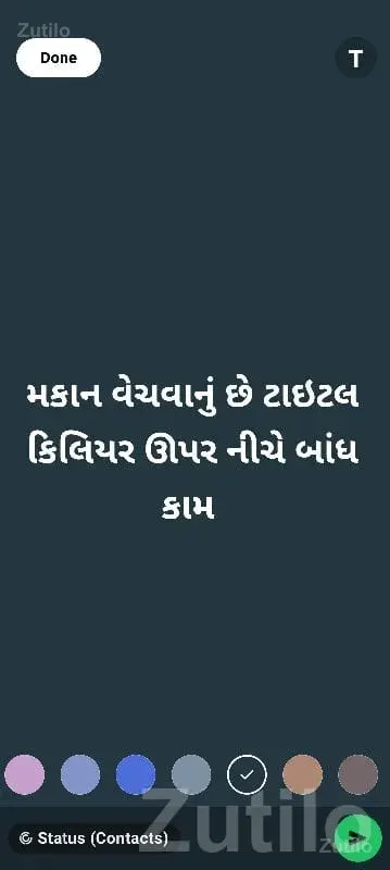 Residential House for Sale in Dhoraji - ઘર વેચાણ માટે - ધોરાજી - Image 1