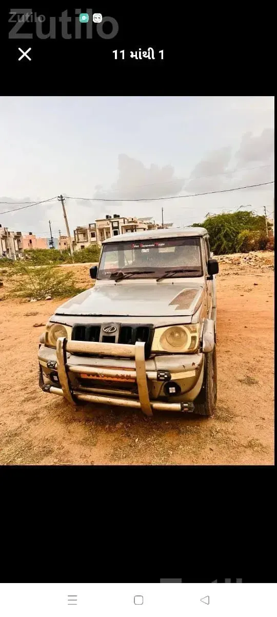 2007 Mahindra Bolero Camper Pickup - Trucks & Lorries - Kalyanpur - Image 3