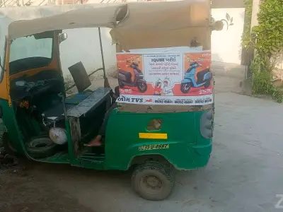 Piaggio Auto Rickshaw 2017 Model