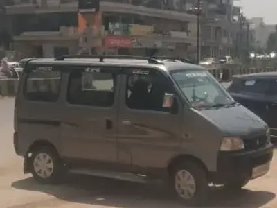 ઈકૉ ઈકૉ