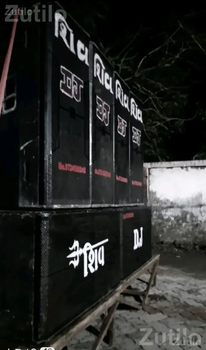 Complete DJ Sound Setup with Generator and Laptop - પ્રોગ્રામ માટેની વસ્તુઓ - જુનાગઢ - Image 2