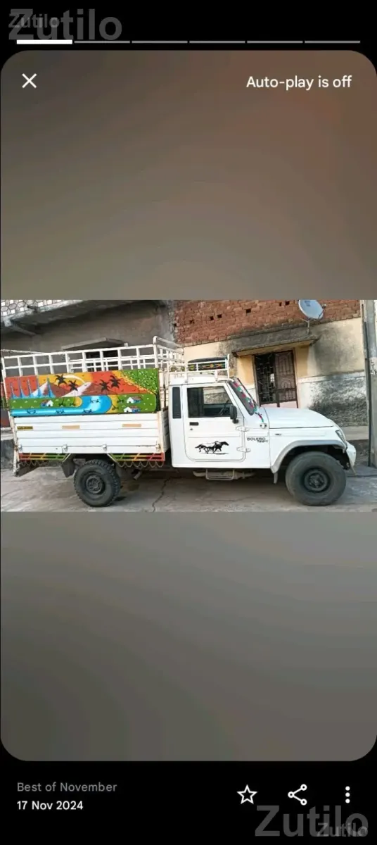 Mahindra Bolero Pickup 2014 FB - ટ્રક અને લોરી - વિજાપુર - Image 5