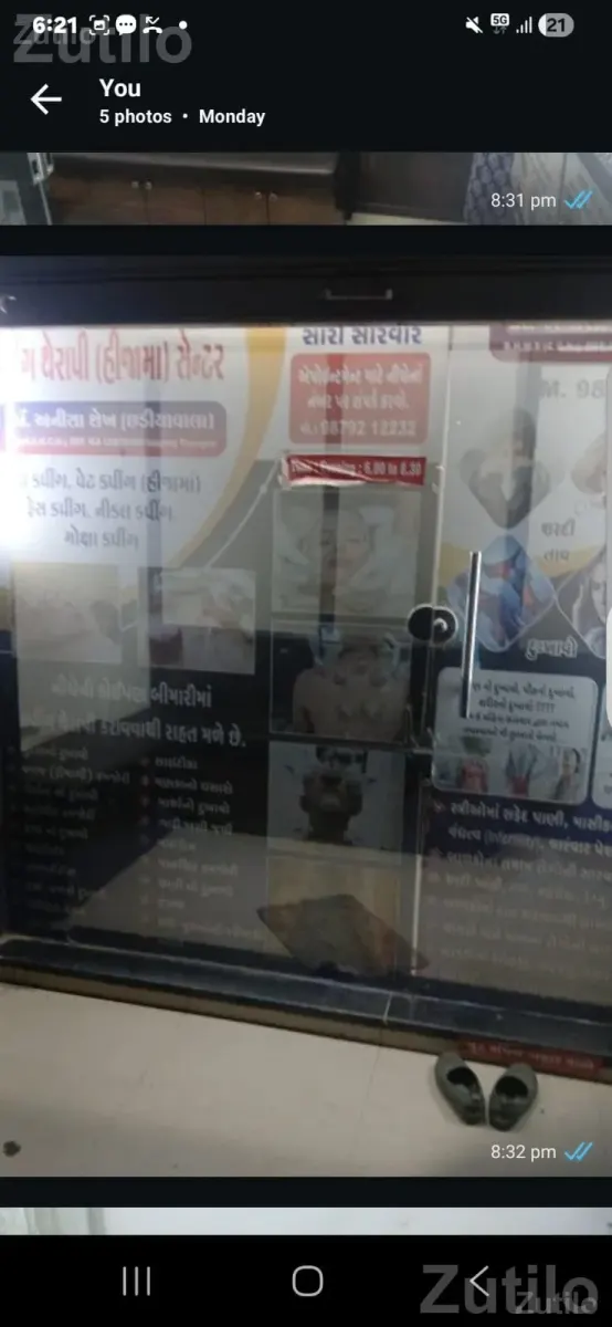 Glass door - Office Furniture - Vadodara City - Image 1