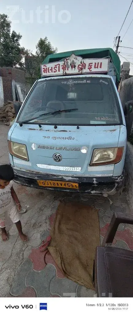 2012 Small Goods Carrier Pickup - Trucks & Lorries - Paddhari - Image 3