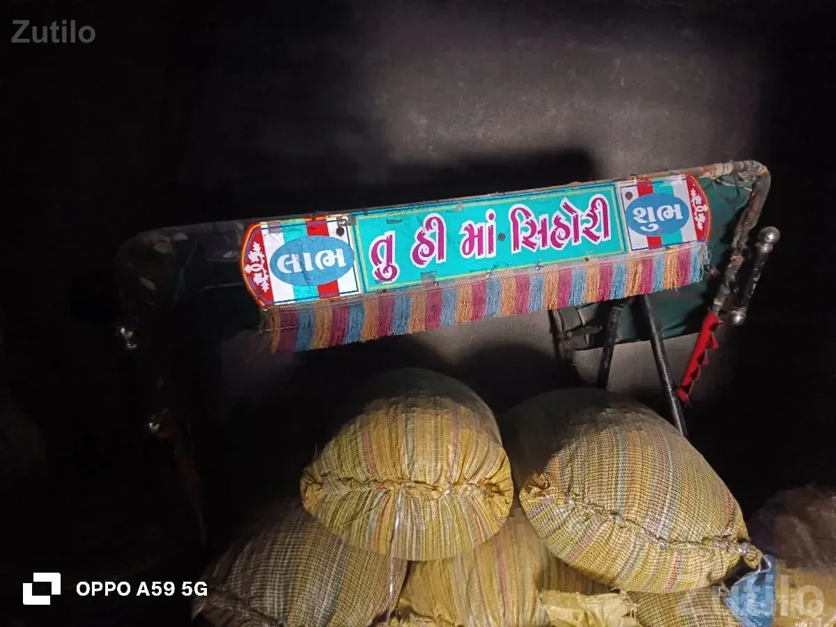 Mahindra Yuvo Tractor Hood Canopy - ઓટો પાર્ટ્સ - જામકંડોરણા - Image 3