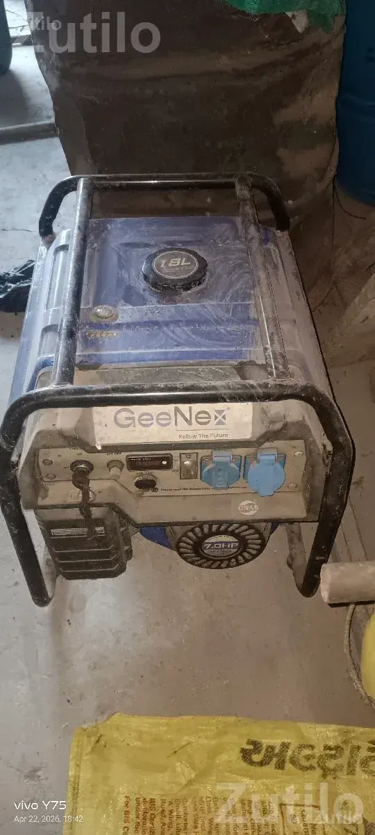 GeeNex Portable Generator 3HP - જનરેટર અને પાવર સાધનો - માંગ્રોળ - Image 2