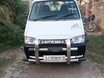 2onar