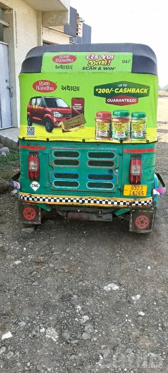 Bajaj RE CNG Auto Rickshaw for Sale - ઓટો રિક્ષા - ઉપલેટા - Image 2