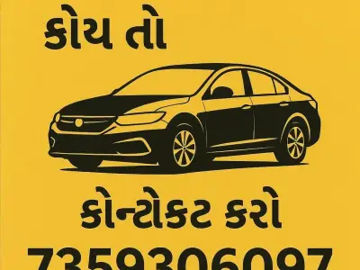 Scrap Car and Two Wheeler Pickup Service