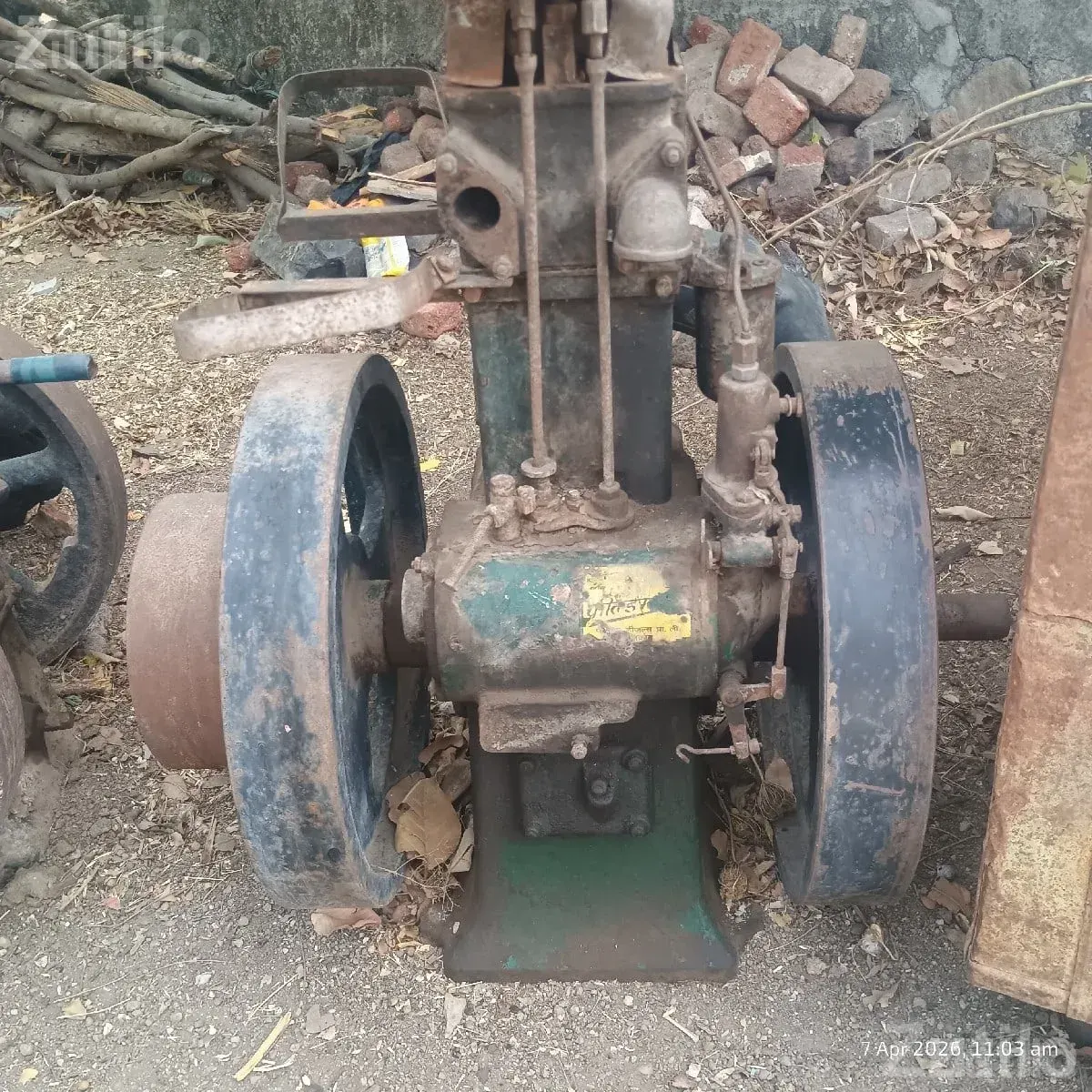 Used Heavy Industrial Machine Set - મશીનરી - બાબરા - Image 3