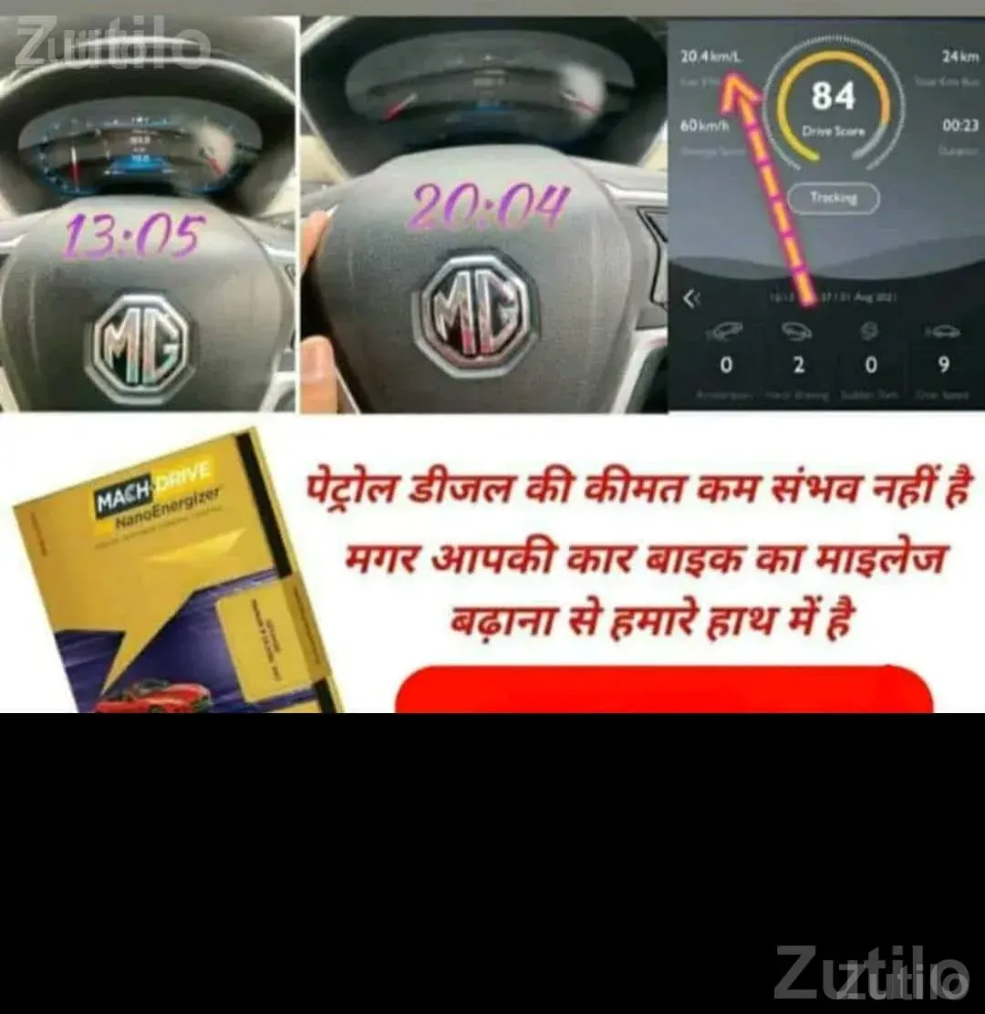 Nano Energizer Engine Oil Additive for Vehicles - ઓટો પાર્ટ્સ - રાજકોટ શહેર - Image 4