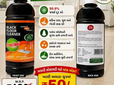 🔋 બેસ્ટ ક્વોલિટી બેટરી અને લાઈટિંગ સોલ્યુશન્સ - હવે તમારા સુરતમાં! 💡 તમારા રીમોટ, ઘડિયાળ, રમકડાં કે ઈલેક્ટ્રોનિક ગેજેટ્સ માટે લાંબો સમય ચાલતી બેટરી જોઈએ 🔋 બેસ્ટ ક્વોલિટી બેટરી અને લાઈટિંગ સોલ્યુશન્સ - હવે તમારા સુરતમાં! 💡 તમારા રીમોટ, ઘડિયાળ, રમકડાં કે ઈલેક્ટ્રોનિક ગેજેટ્સ માટે લાંબો સમય ચાલતી બેટરી જોઈએ