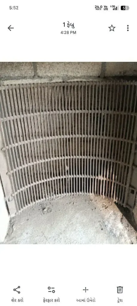 Curved Metal Grill Spare Part - ઔદ્યોગિક સ્પેર પાર્ટ્સ - જુનાગઢ - Image 3
