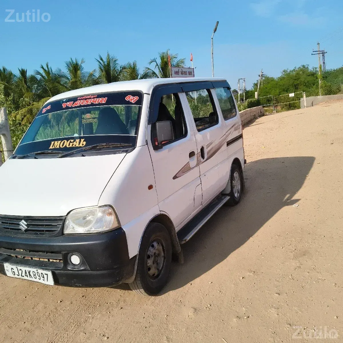 ઈકો કાર - Cars - Dwarka - Image 2