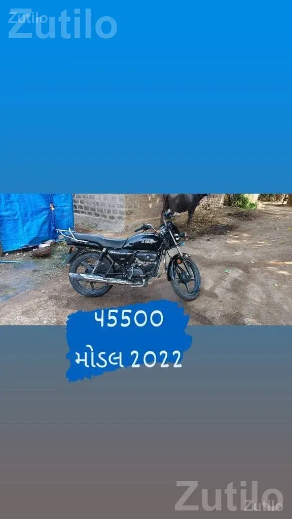 2022 Hero Splendor Plus Black Bike - બાઇક્સ - સાવરકુંડલા - Image 4