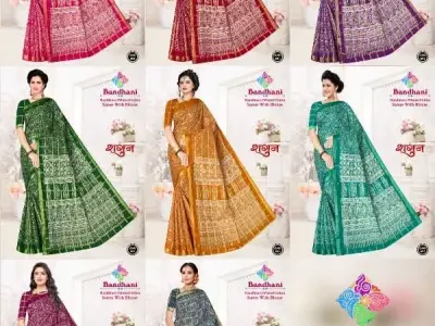 Bandhani Handblock Cotton Sarees Shop Deal Bandhani Handblock Cotton Sarees Shop Deal