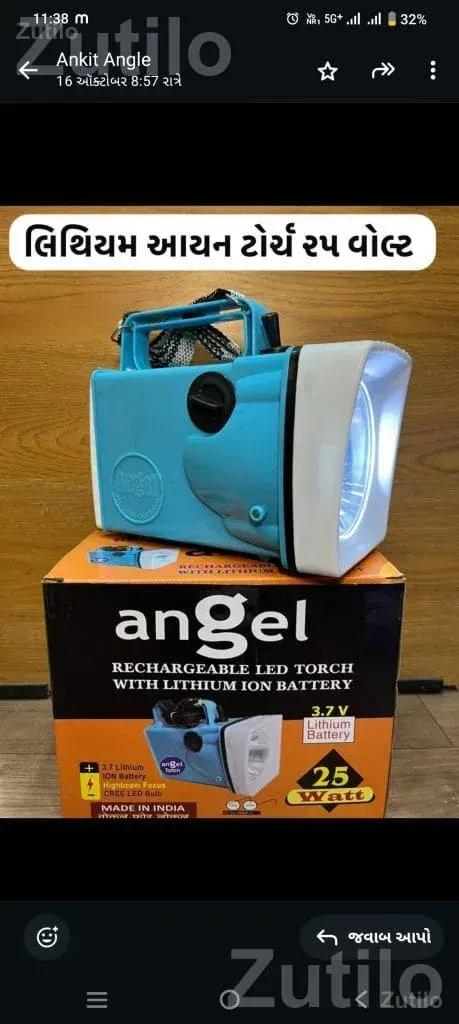 Angel Pro Rechargeable LED Torch 40 Watt - ઇલેક્ટ્રોનિક ઍક્સેસરીઝ - રાપર - Image 5