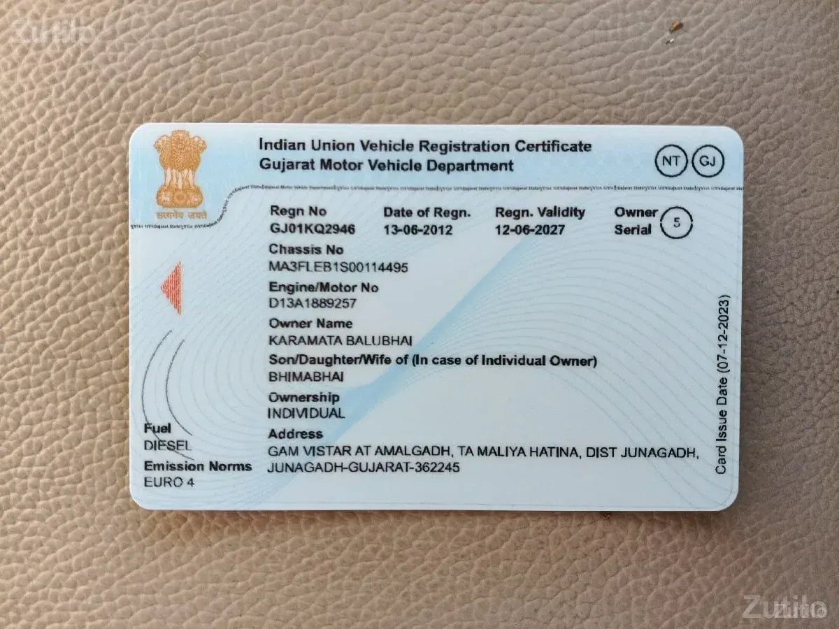 Ertiga VDI diesel - કાર - ઊના - Image 2
