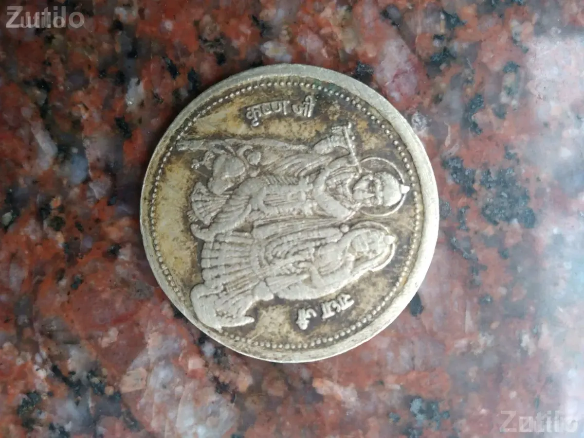 Old Hindu Collectible Coin - Other Hobby Items - Keshod - Image 4